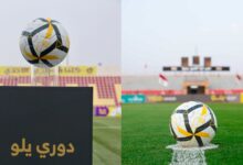 news image 1769790669901