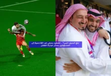 news image 1769795896117