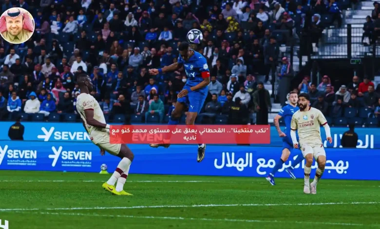 news image 1769807603166