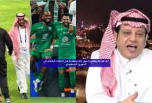 news image 1769818385267