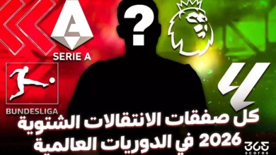 news image 1769826113176