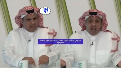 news image 1769828266403