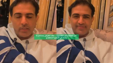 news image 1769828661213