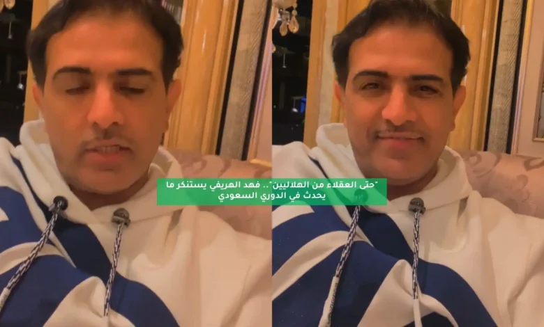 news image 1769828661213