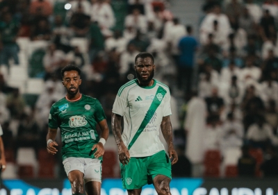 news image 1769829715029