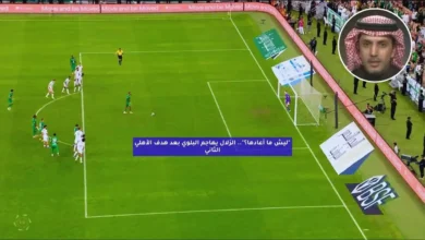 news image 1769836923953