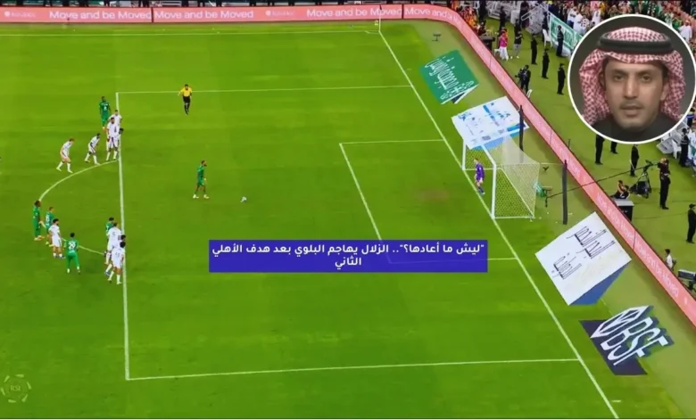 news image 1769836923953