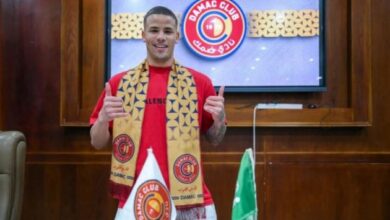 news image 1769839984581