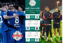 news image 1769844677186