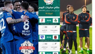 news image 1769844677186