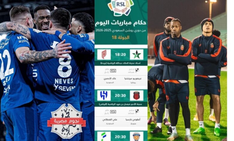 news image 1769844677186