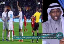 news image 1769846296403