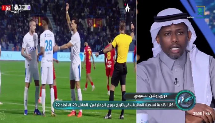 news image 1769846296403