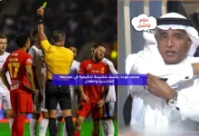 news image 1769850791111