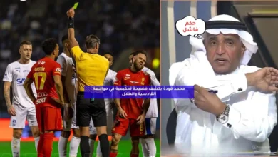 news image 1769850791111