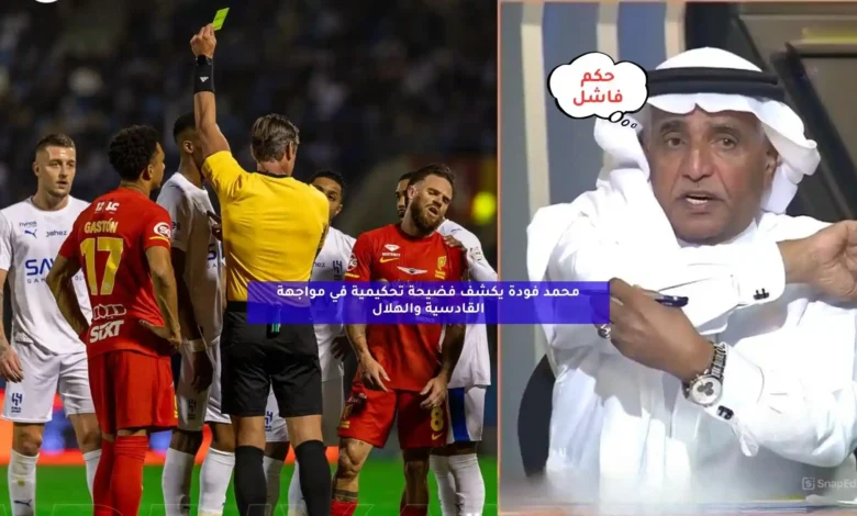 news image 1769850791111