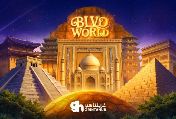 news image 1769851342279