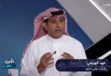 news image 1769883717607