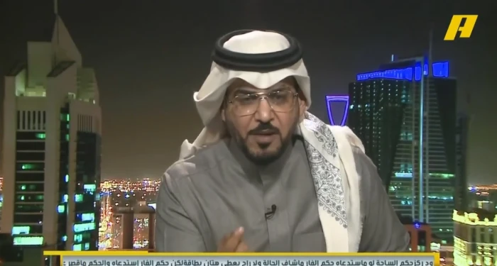 news image 1769908906203