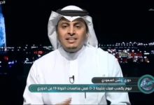 news image 1769914144509