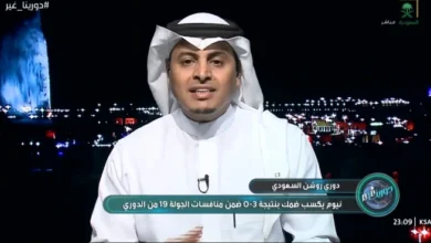 news image 1769914144509