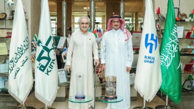 news image 1770072558941