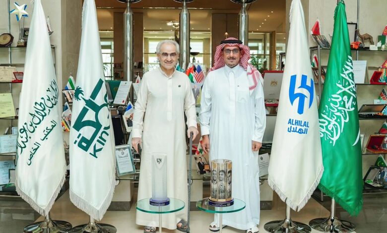 news image 1770072558941