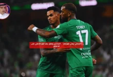 news image 1770081168643