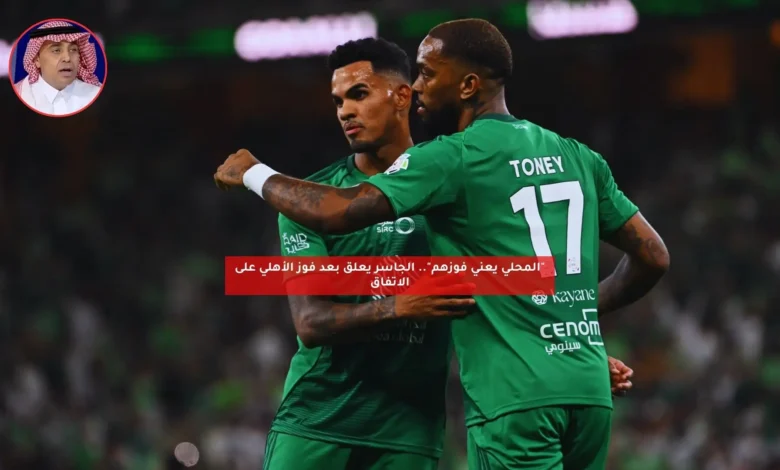 news image 1770081168643