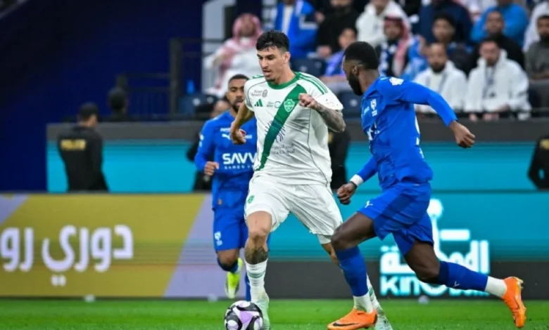 news image 1770083864334