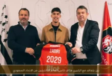 news image 1770084237828