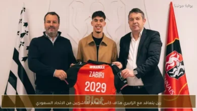 news image 1770084237828