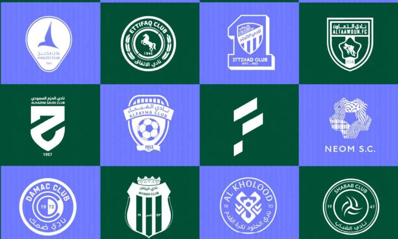 news image 1770085299208