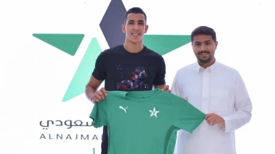 news image 1770087829091