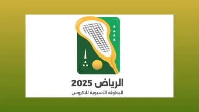 news image 1770089446761