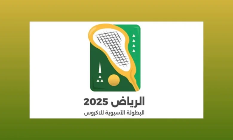 news image 1770089446761