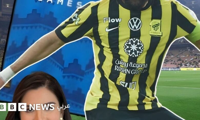 news image 1770091442817