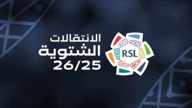 news image 1770107076896