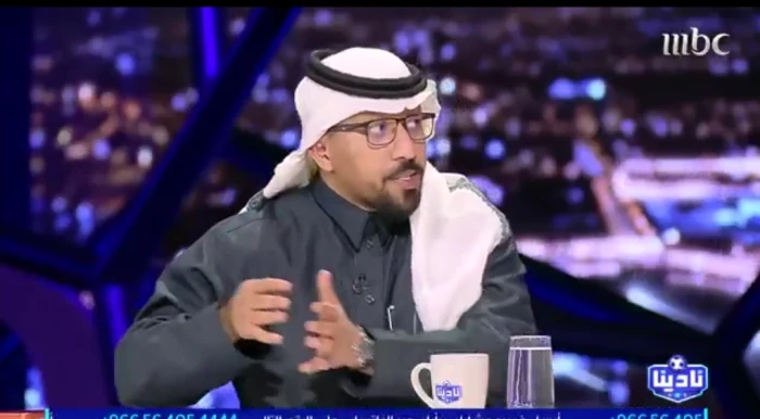 news image 1770125629563