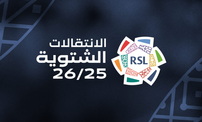 news image 1770128024409