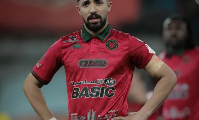 news image 1770131079712