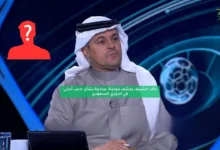 news image 1770136425445