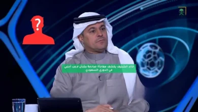 news image 1770136425445