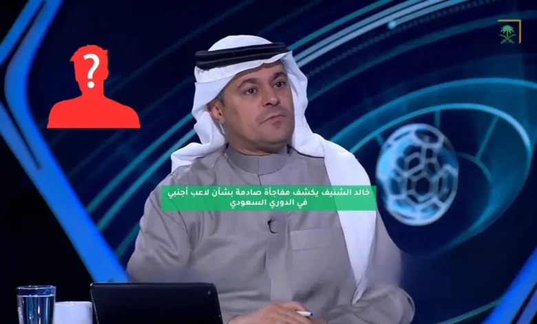 news image 1770136425445