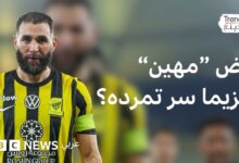 news image 1770148421976