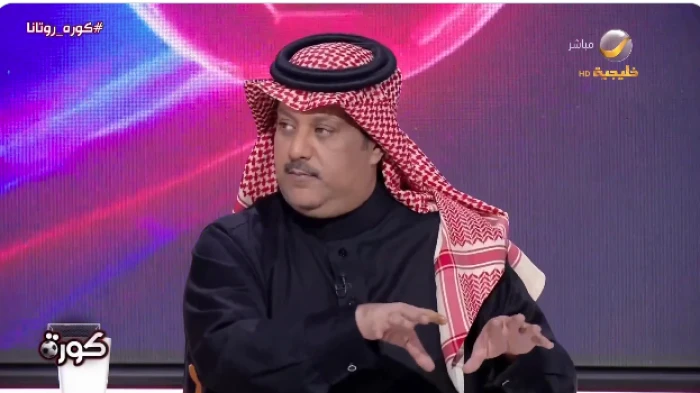 news image 1770162573732