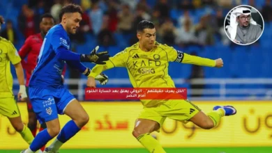 news image 1770163476449