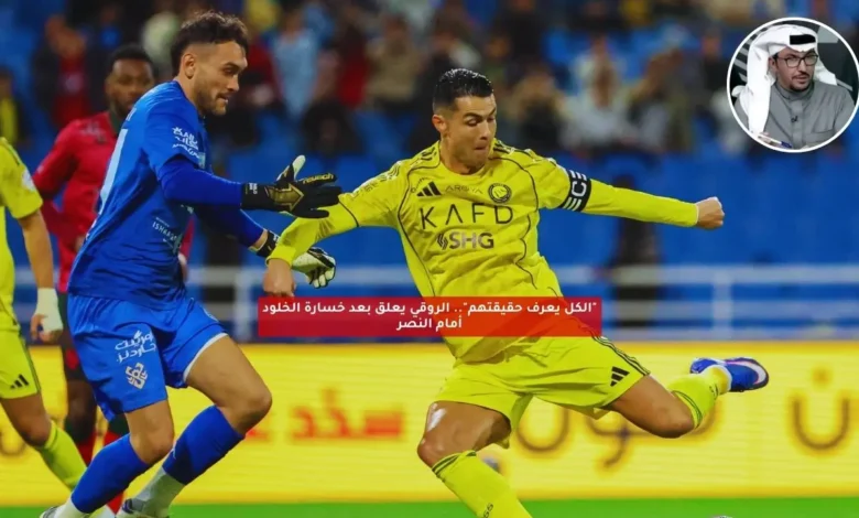 news image 1770163476449