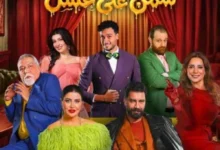 news image 1770169787776