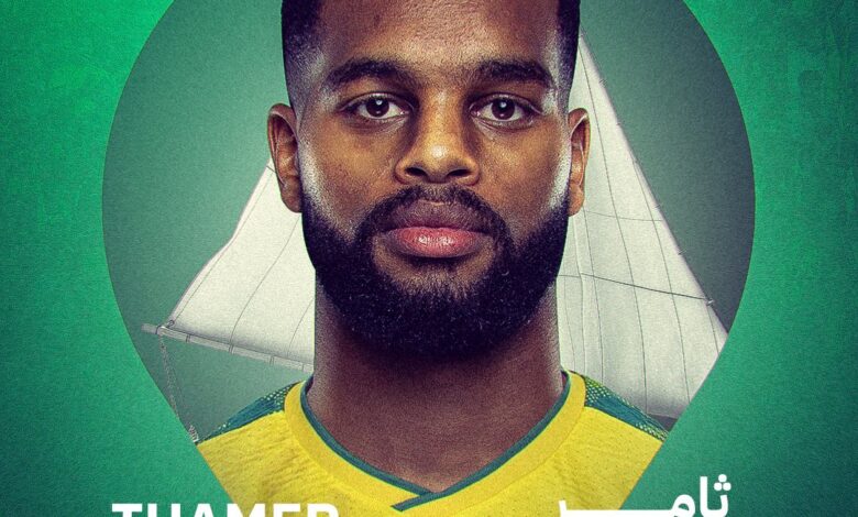 news image 1770175887475